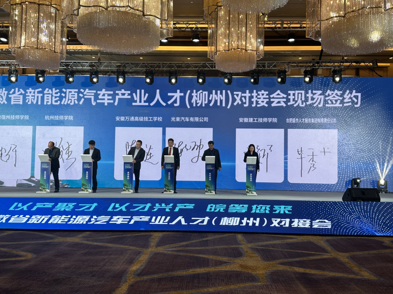 MG电子(中国游)试玩官方网站