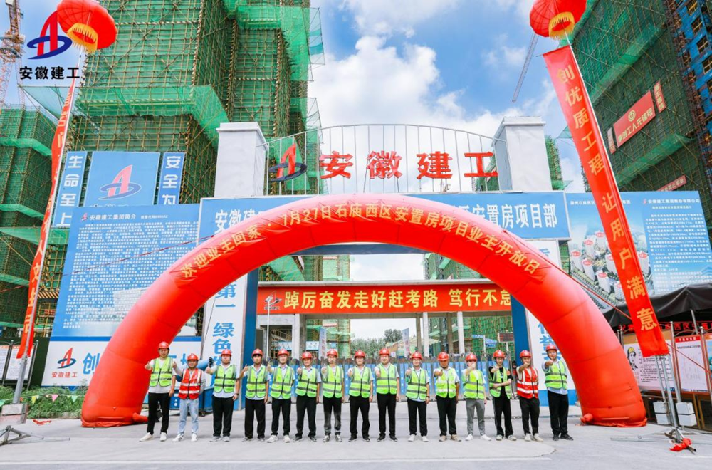 MG电子(中国游)试玩官方网站