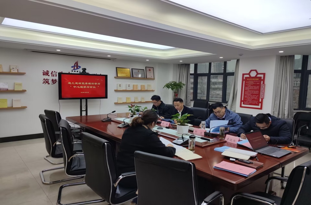 MG电子(中国游)试玩官方网站