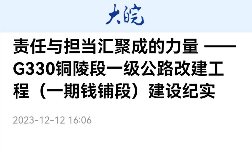 MG电子(中国游)试玩官方网站