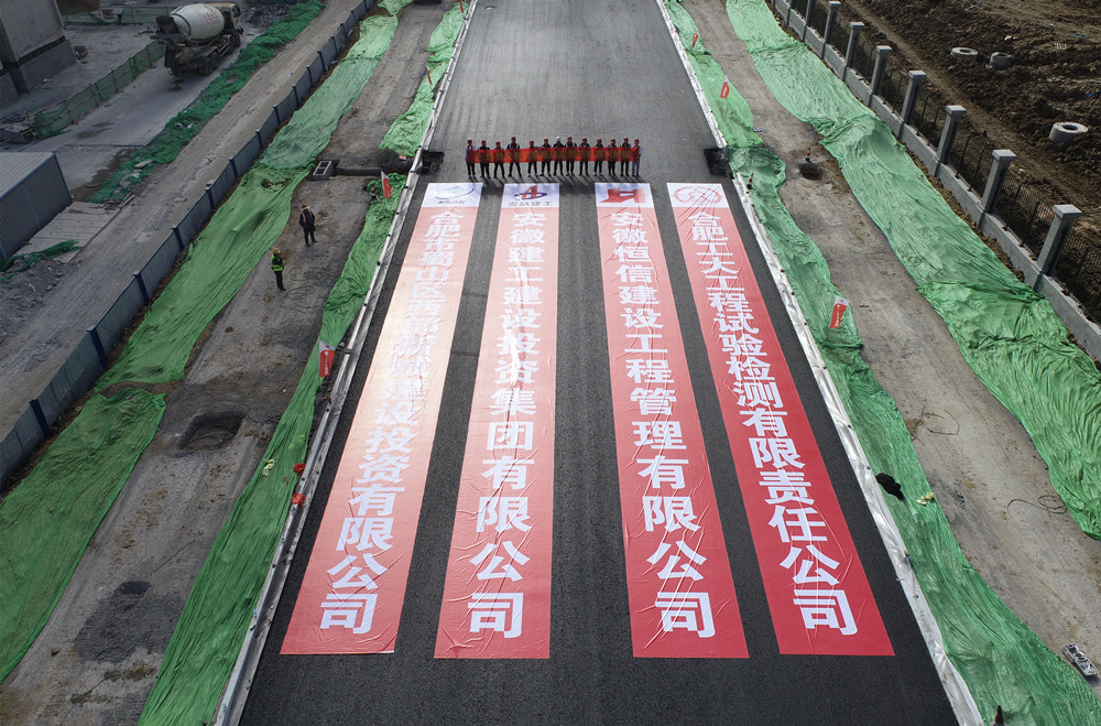 0c67a3132b3e123fe0c54380220683c_副本.jpg