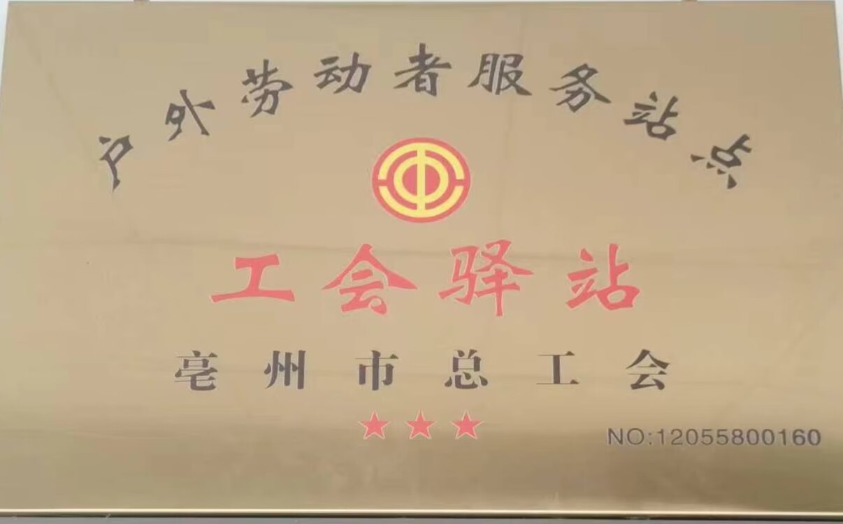 MG电子(中国游)试玩官方网站