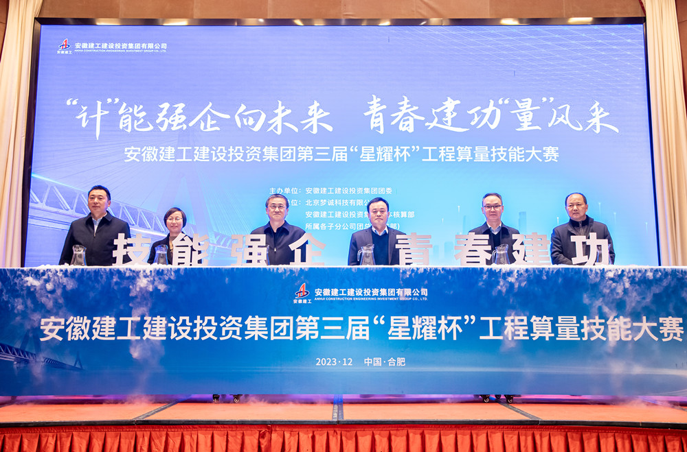 MG电子(中国游)试玩官方网站