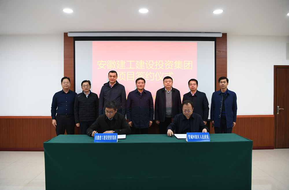MG电子(中国游)试玩官方网站