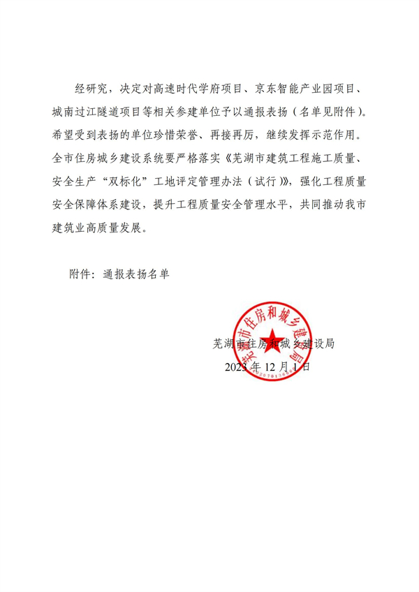 MG电子(中国游)试玩官方网站