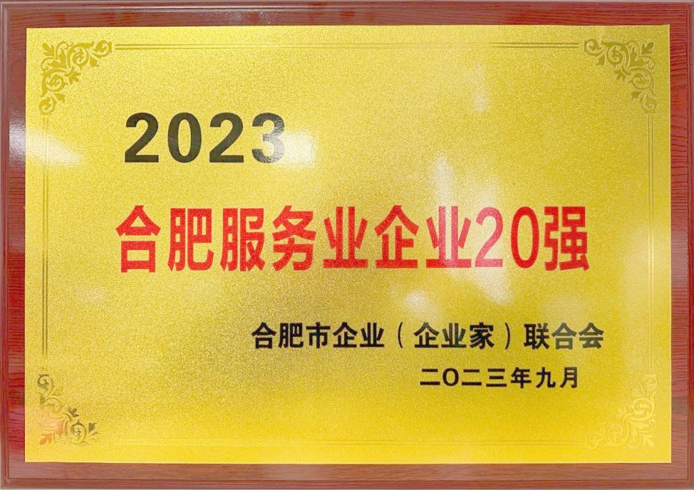 090e599aa99dcca6fbc7d6e532dd8024 090e599aa99dcca6fbc7d6e532dd8024