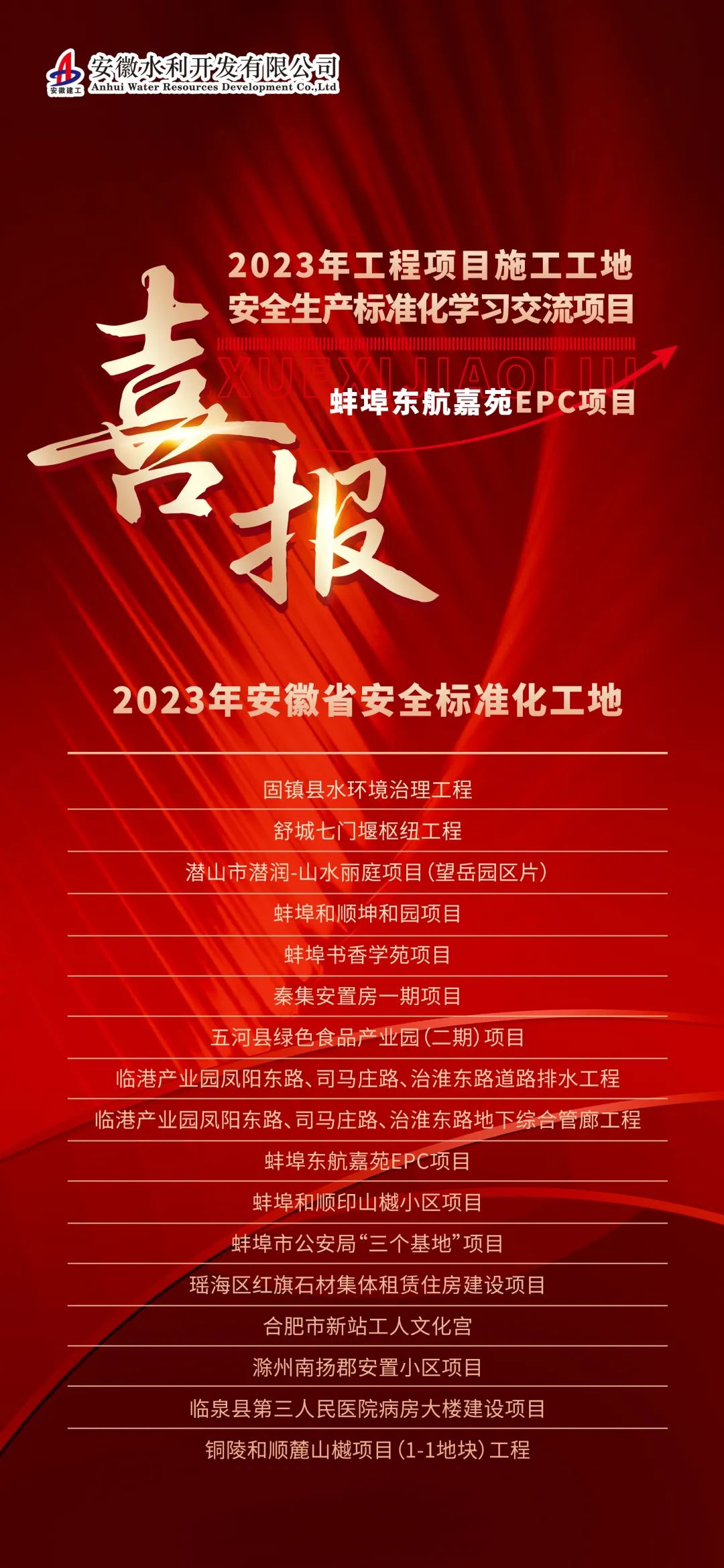30dee7c17d325e08c17de38feca61c3a 图片