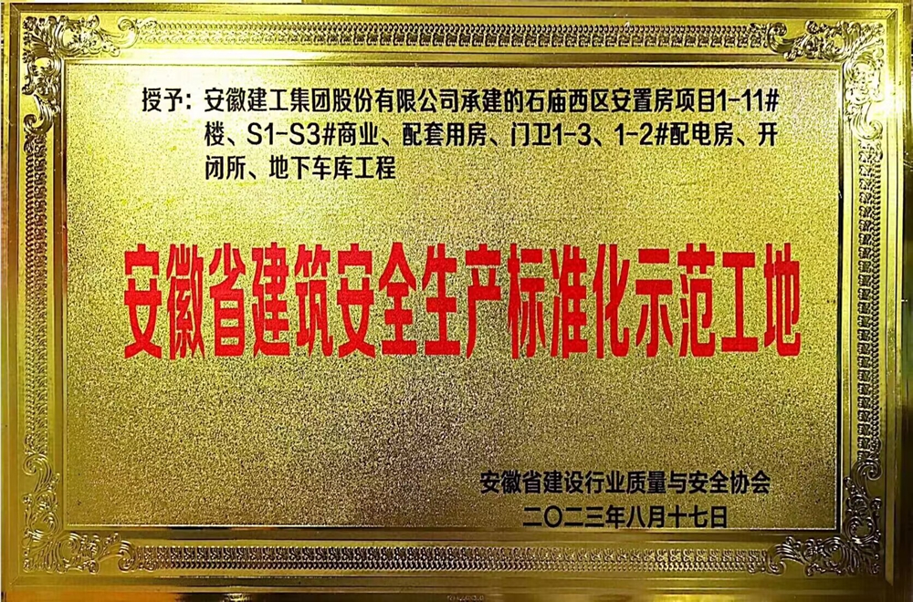 MG电子(中国游)试玩官方网站