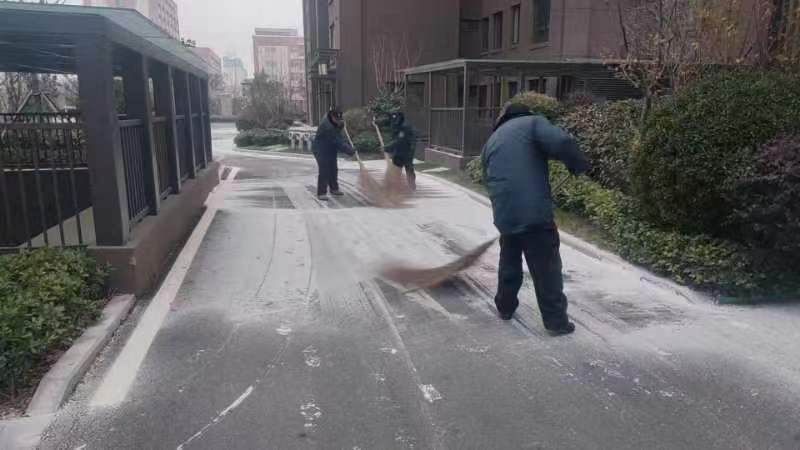 MG电子(中国游)试玩官方网站