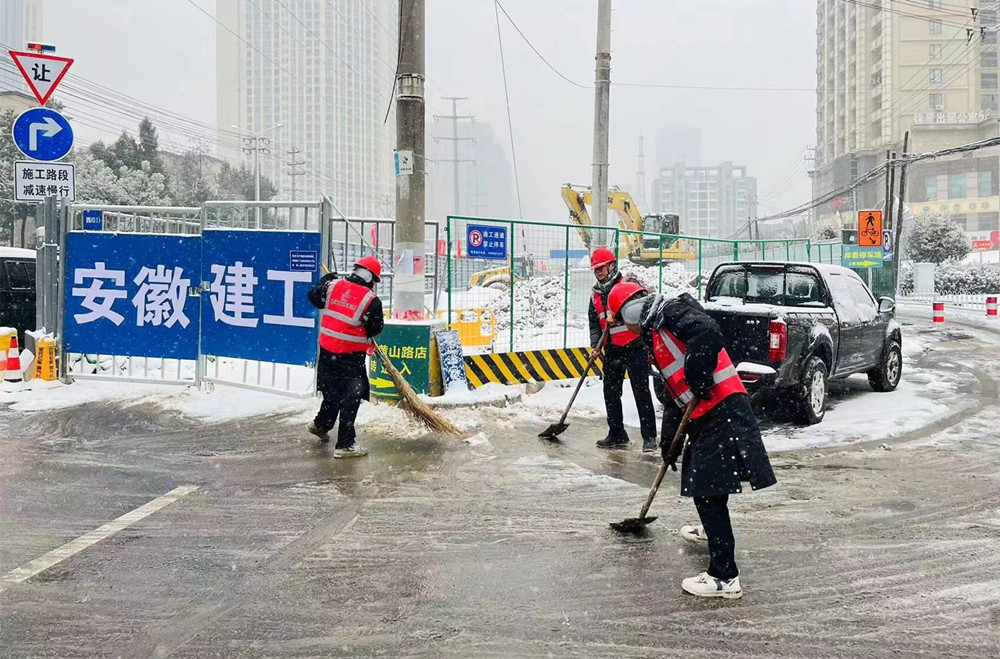 MG电子(中国游)试玩官方网站