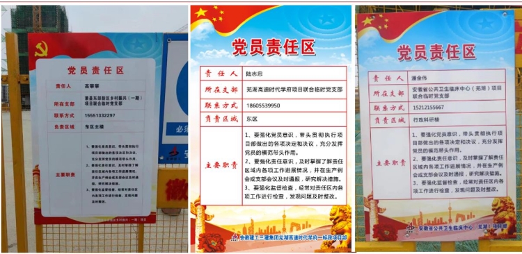 MG电子(中国游)试玩官方网站