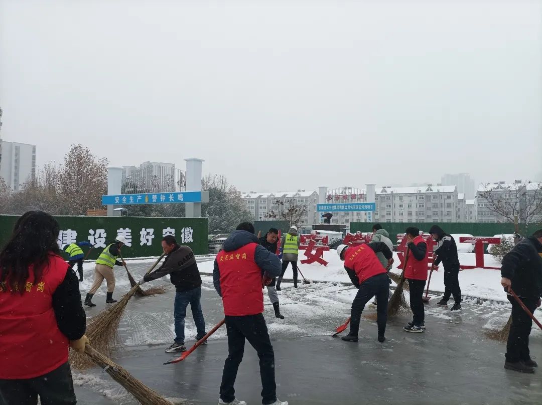 MG电子(中国游)试玩官方网站