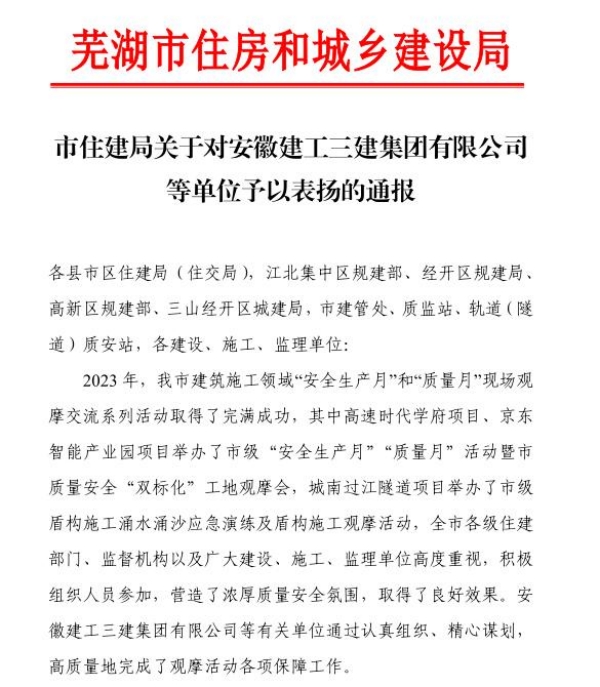 MG电子(中国游)试玩官方网站