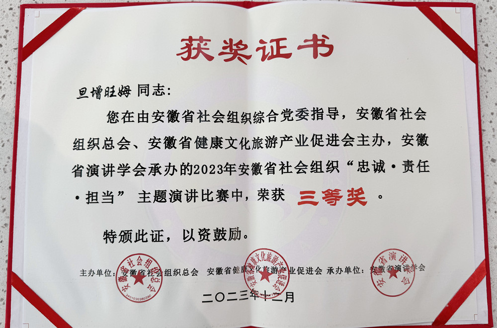 MG电子(中国游)试玩官方网站