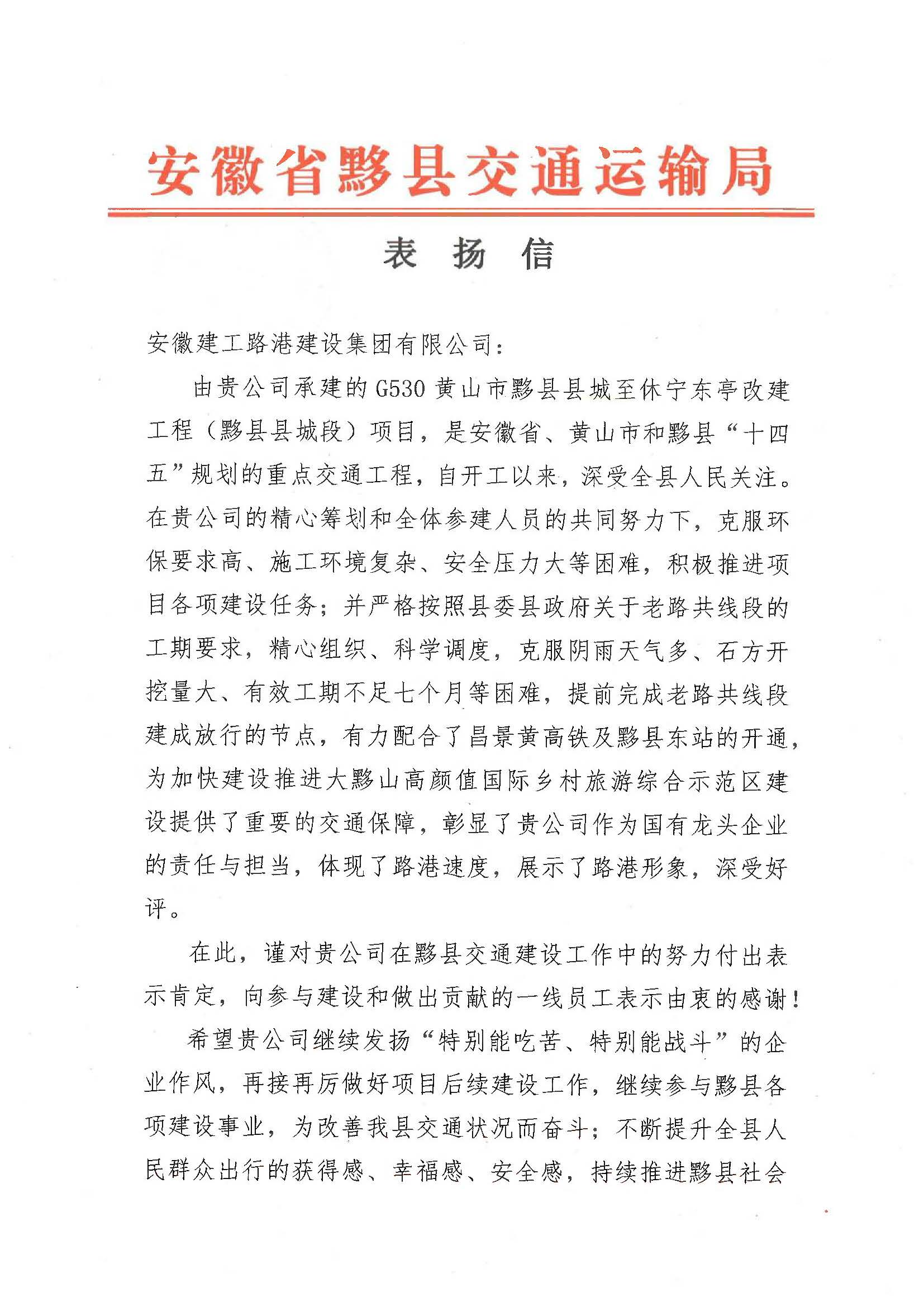 MG电子(中国游)试玩官方网站