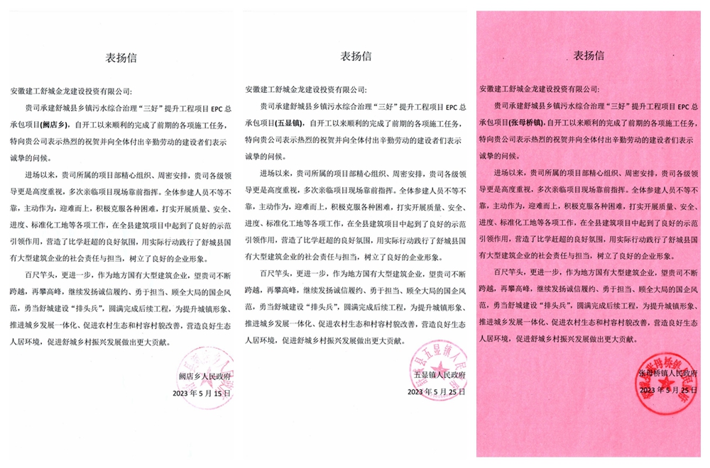 MG电子(中国游)试玩官方网站