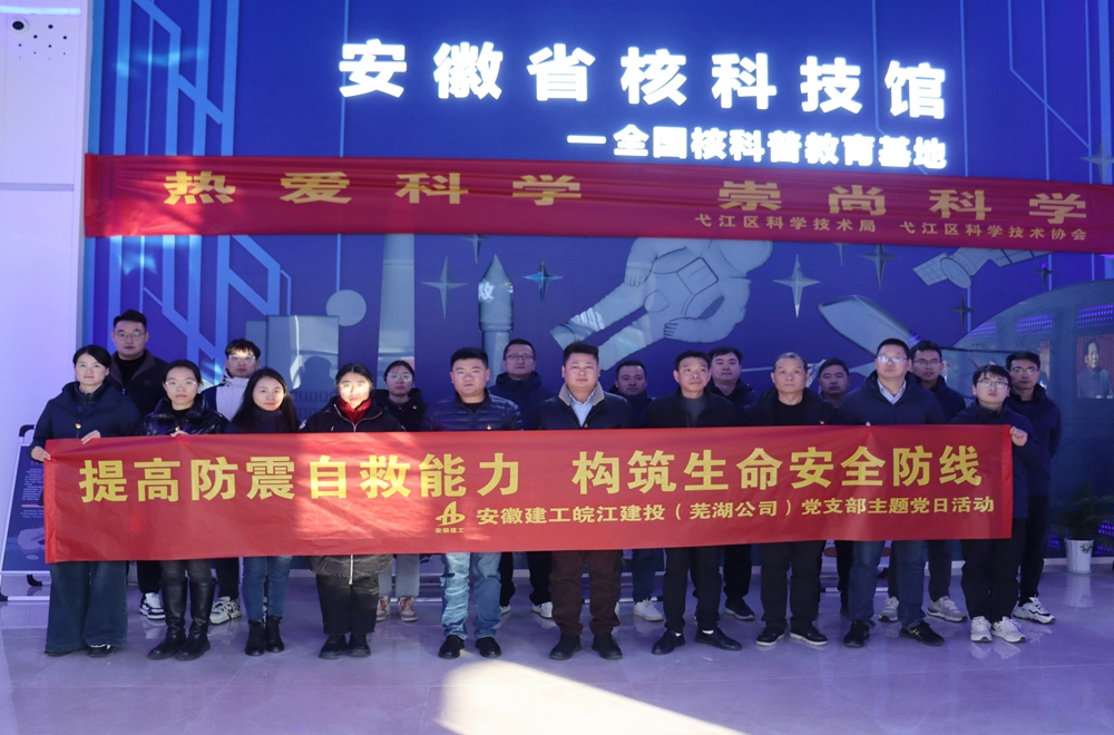 MG电子(中国游)试玩官方网站