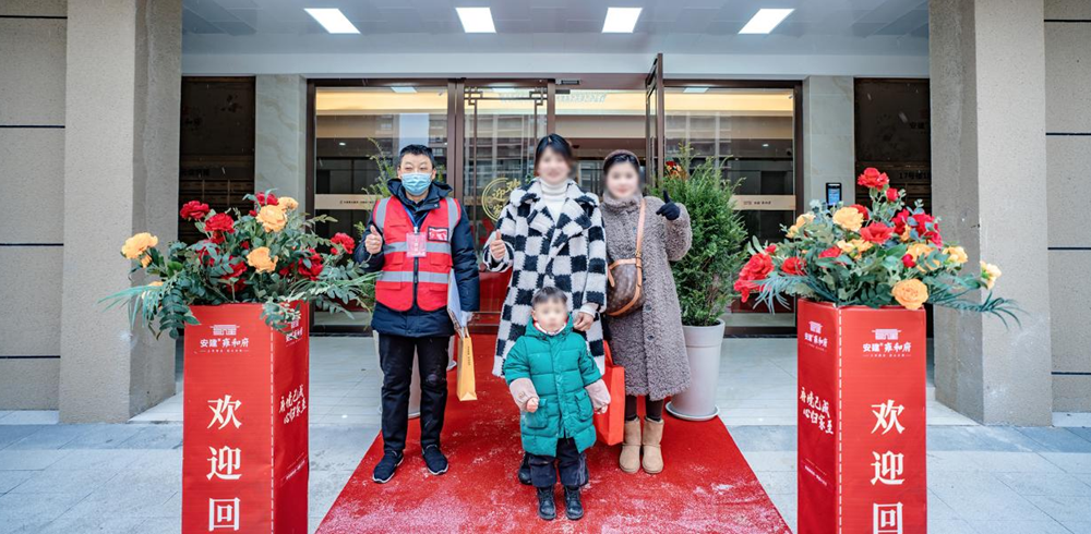 MG电子(中国游)试玩官方网站