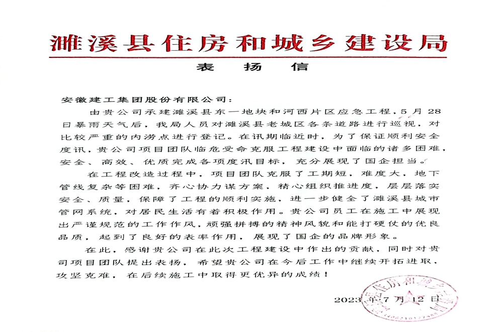 MG电子(中国游)试玩官方网站