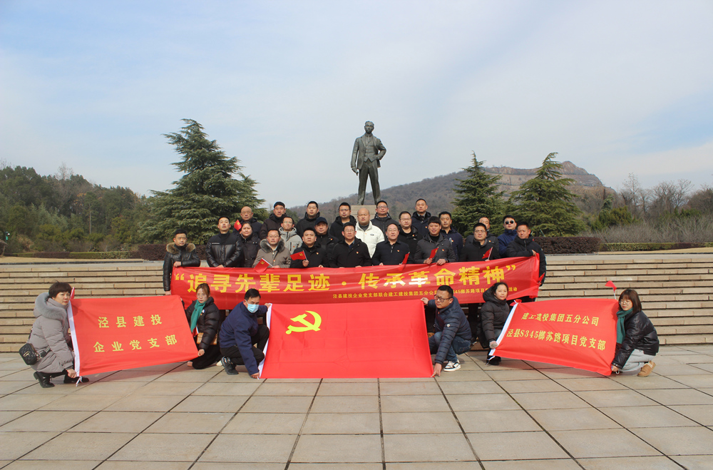MG电子(中国游)试玩官方网站