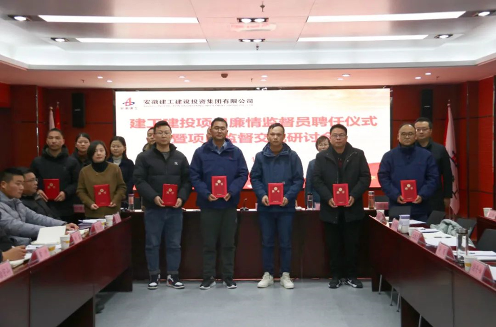 MG电子(中国游)试玩官方网站