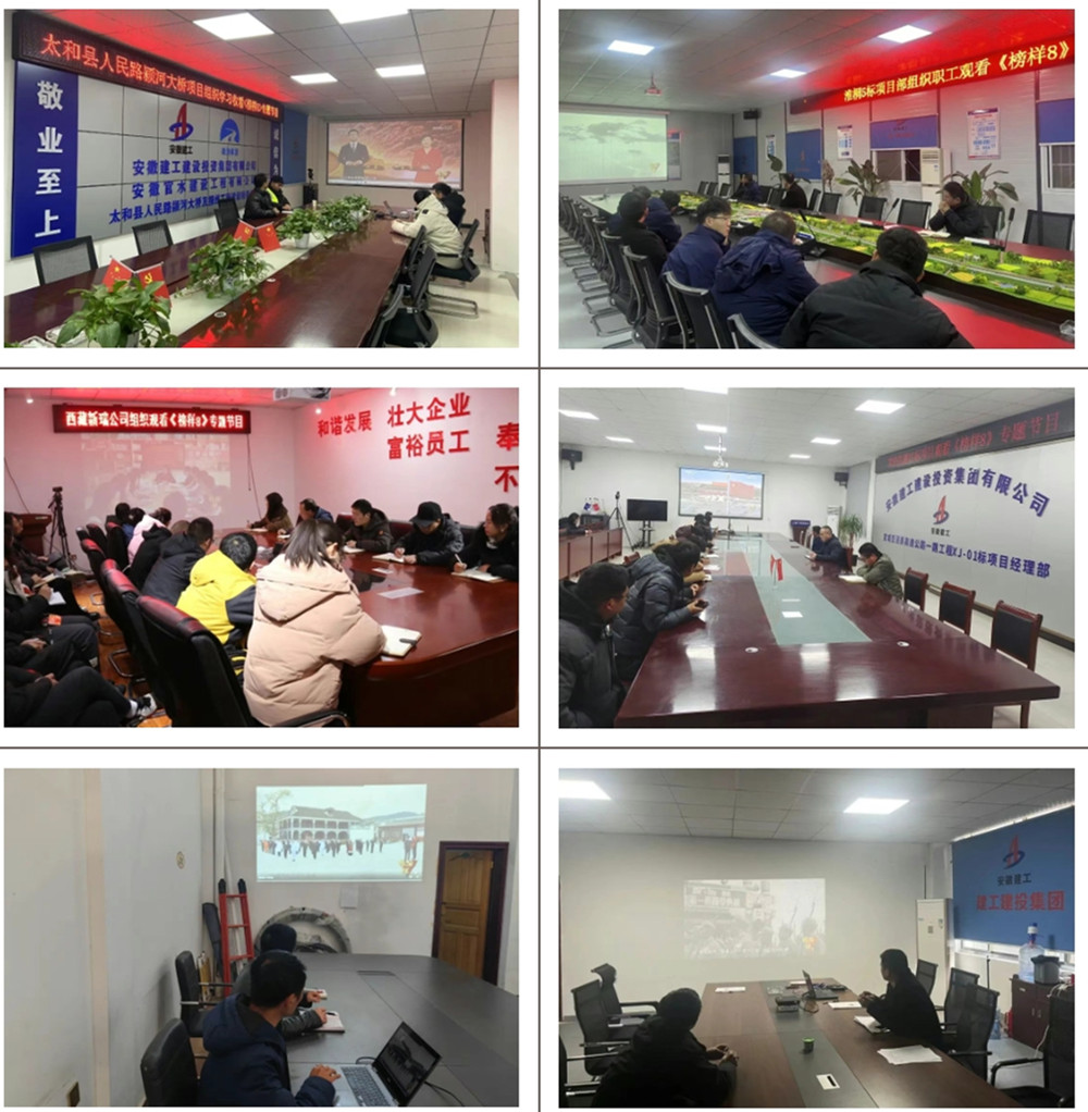 Screenshot_20231225_174016_com.tencent.mm_副本.jpg