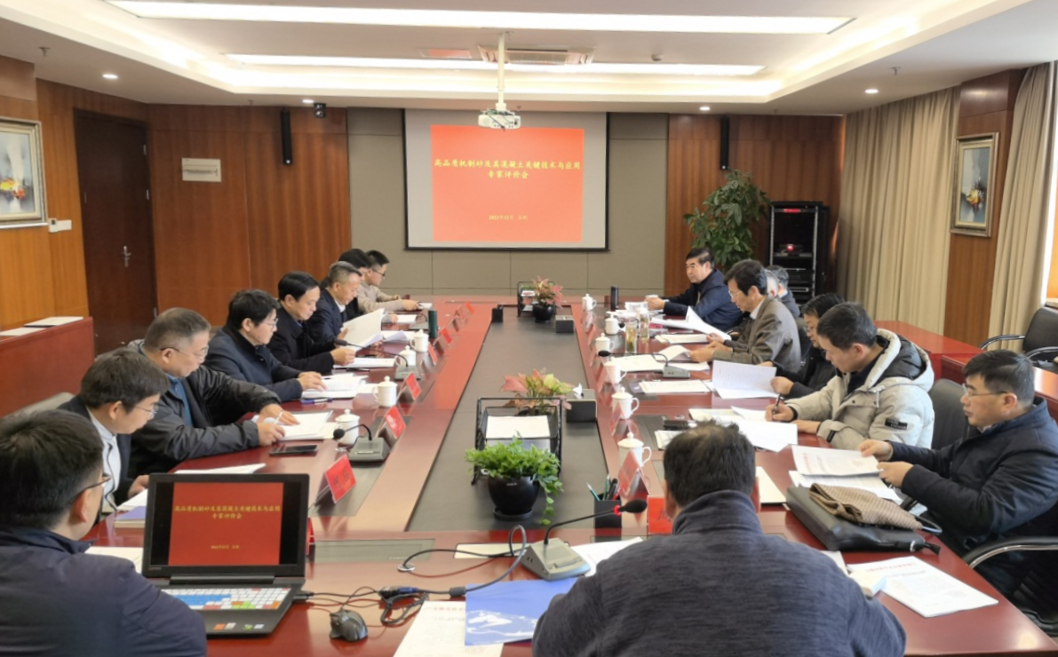 MG电子(中国游)试玩官方网站