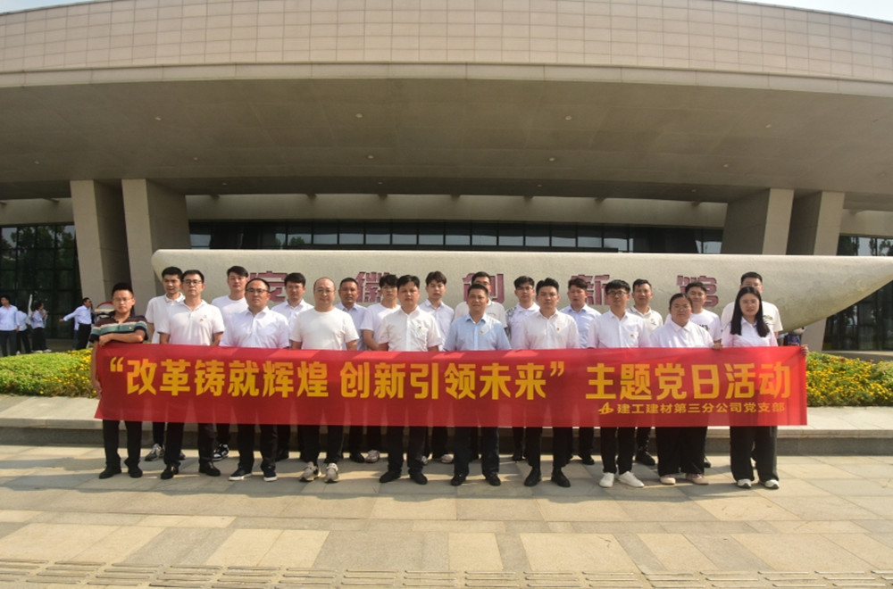 a2e7a1b5203c96051ca7d91327288031 现场照片1.jpg