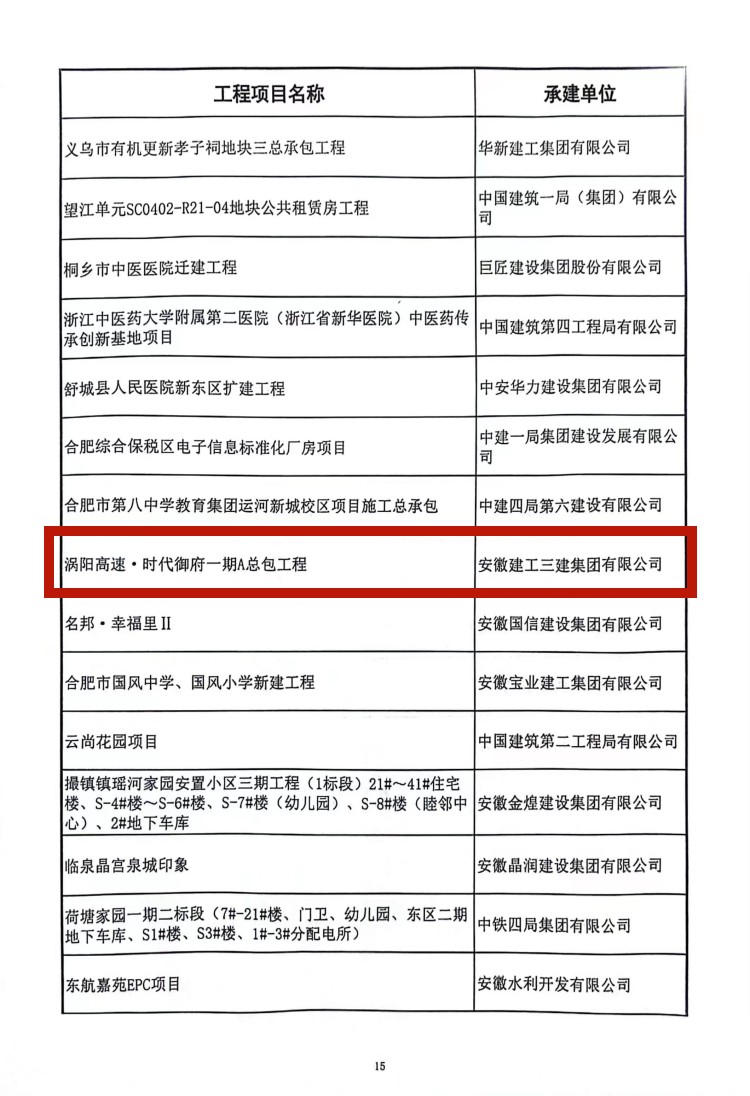 MG电子(中国游)试玩官方网站