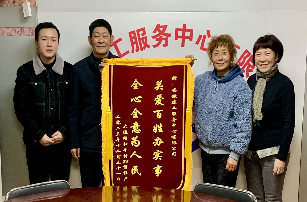 MG电子(中国游)试玩官方网站