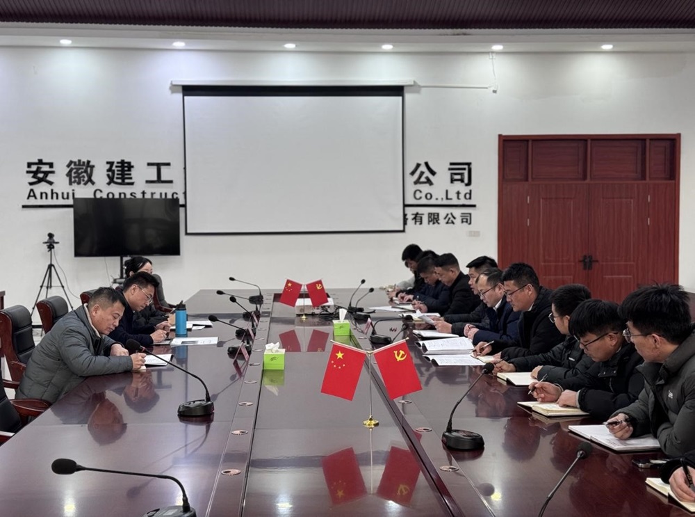 MG电子(中国游)试玩官方网站