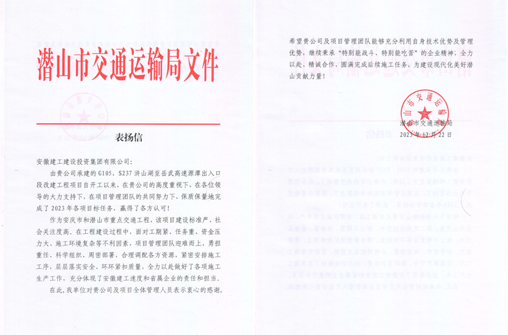 MG电子(中国游)试玩官方网站