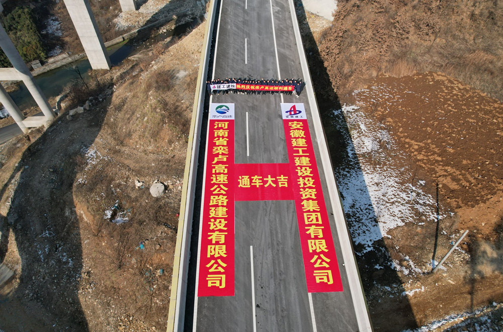 MG电子(中国游)试玩官方网站