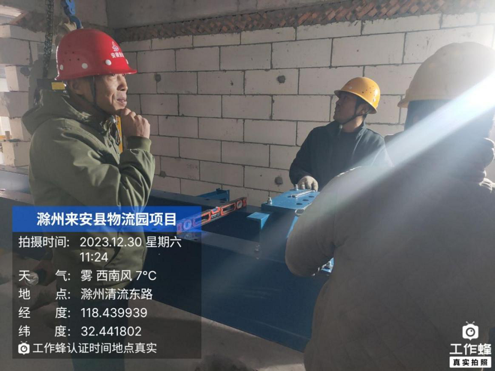 MG电子(中国游)试玩官方网站