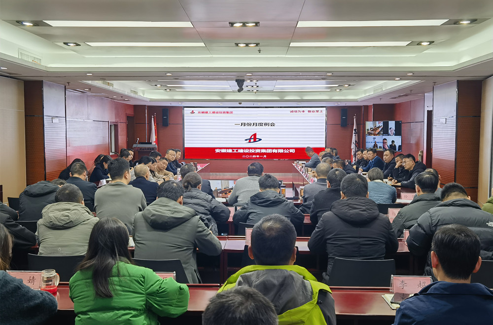 MG电子(中国游)试玩官方网站