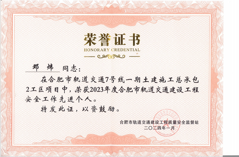 MG电子(中国游)试玩官方网站