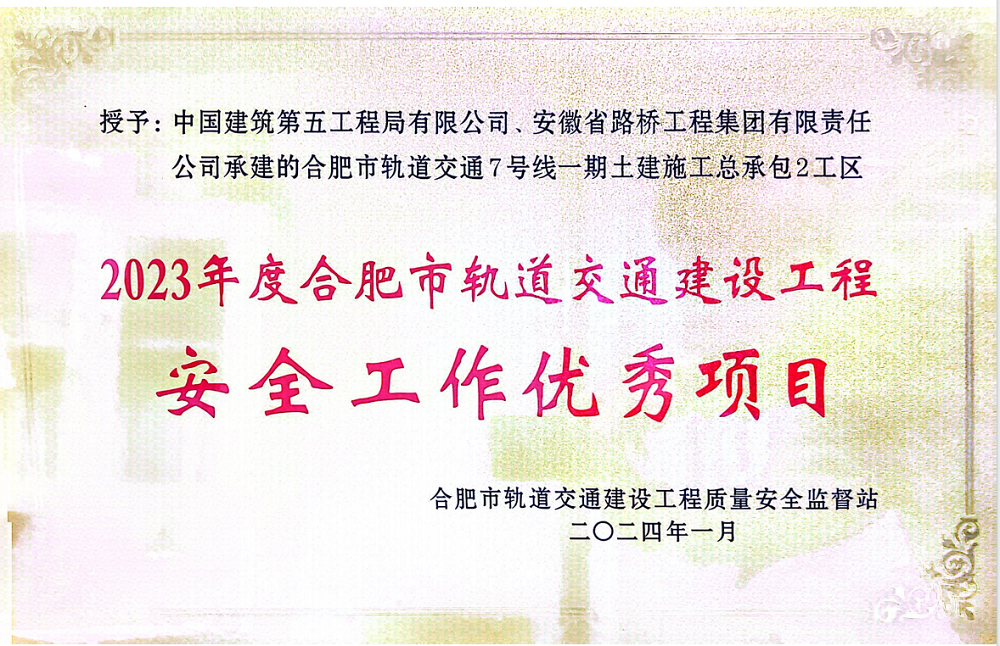 MG电子(中国游)试玩官方网站