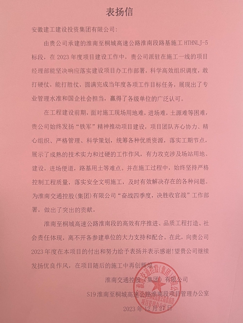 MG电子(中国游)试玩官方网站