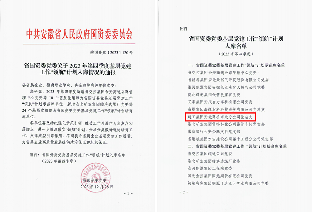 MG电子(中国游)试玩官方网站