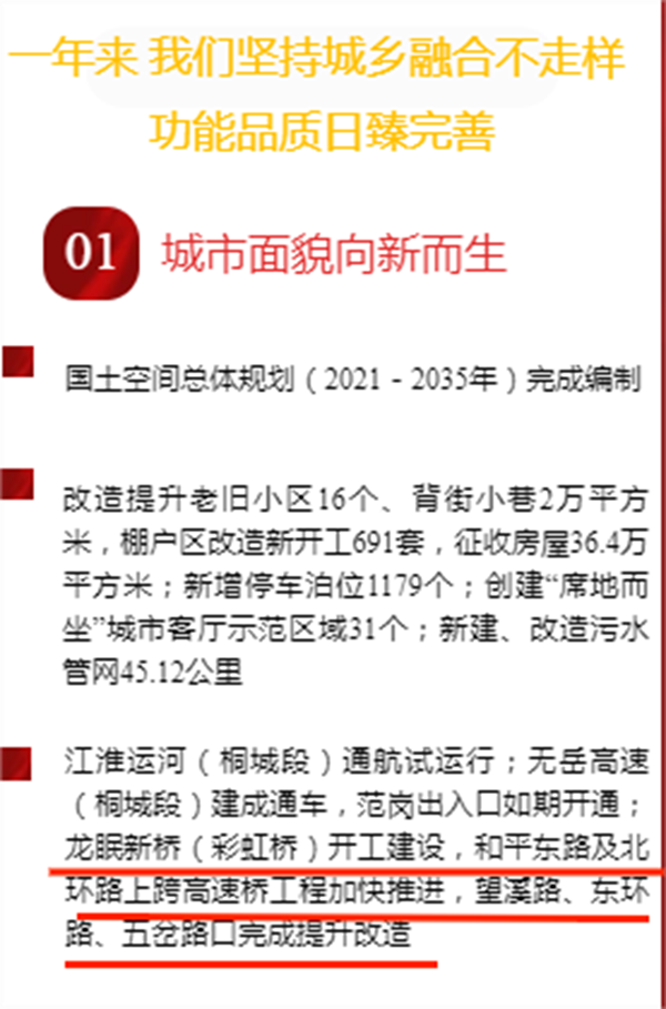 MG电子(中国游)试玩官方网站