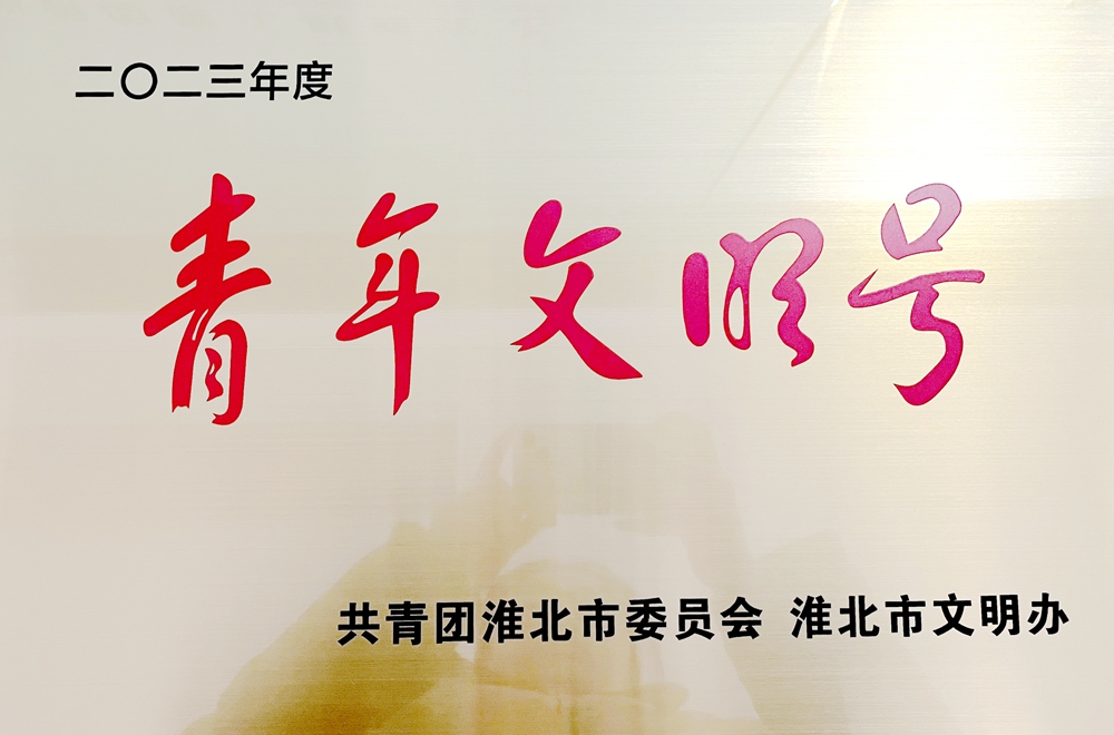 MG电子(中国游)试玩官方网站