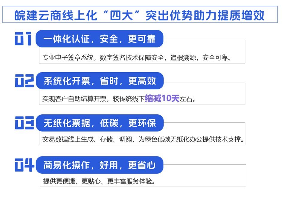 cabdd905b31c76e8e715eda58bfb7289 图片5.png