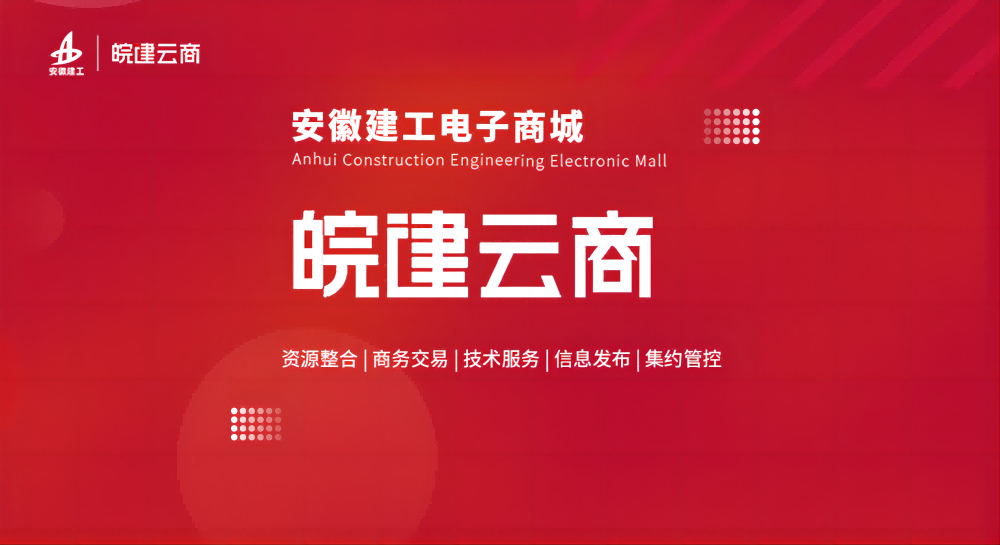 ef3159123d4486135deac82fc5eadda4 图片8(1).png