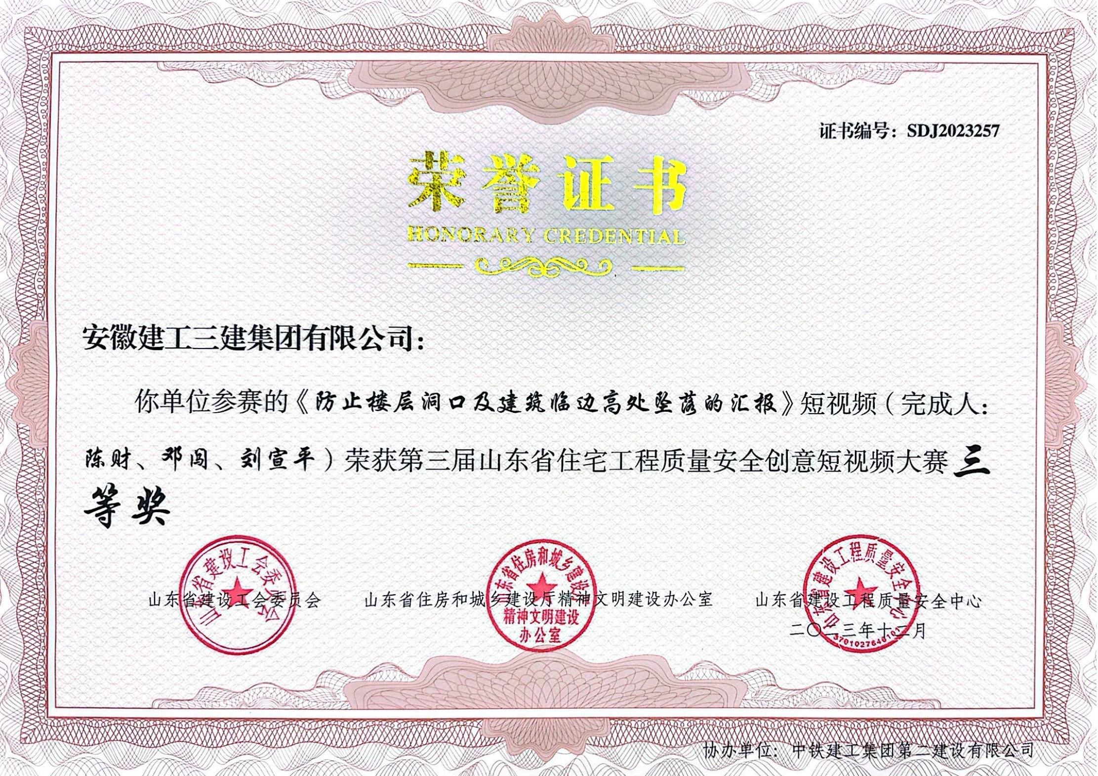 MG电子(中国游)试玩官方网站