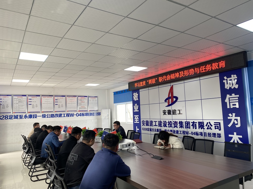 MG电子(中国游)试玩官方网站