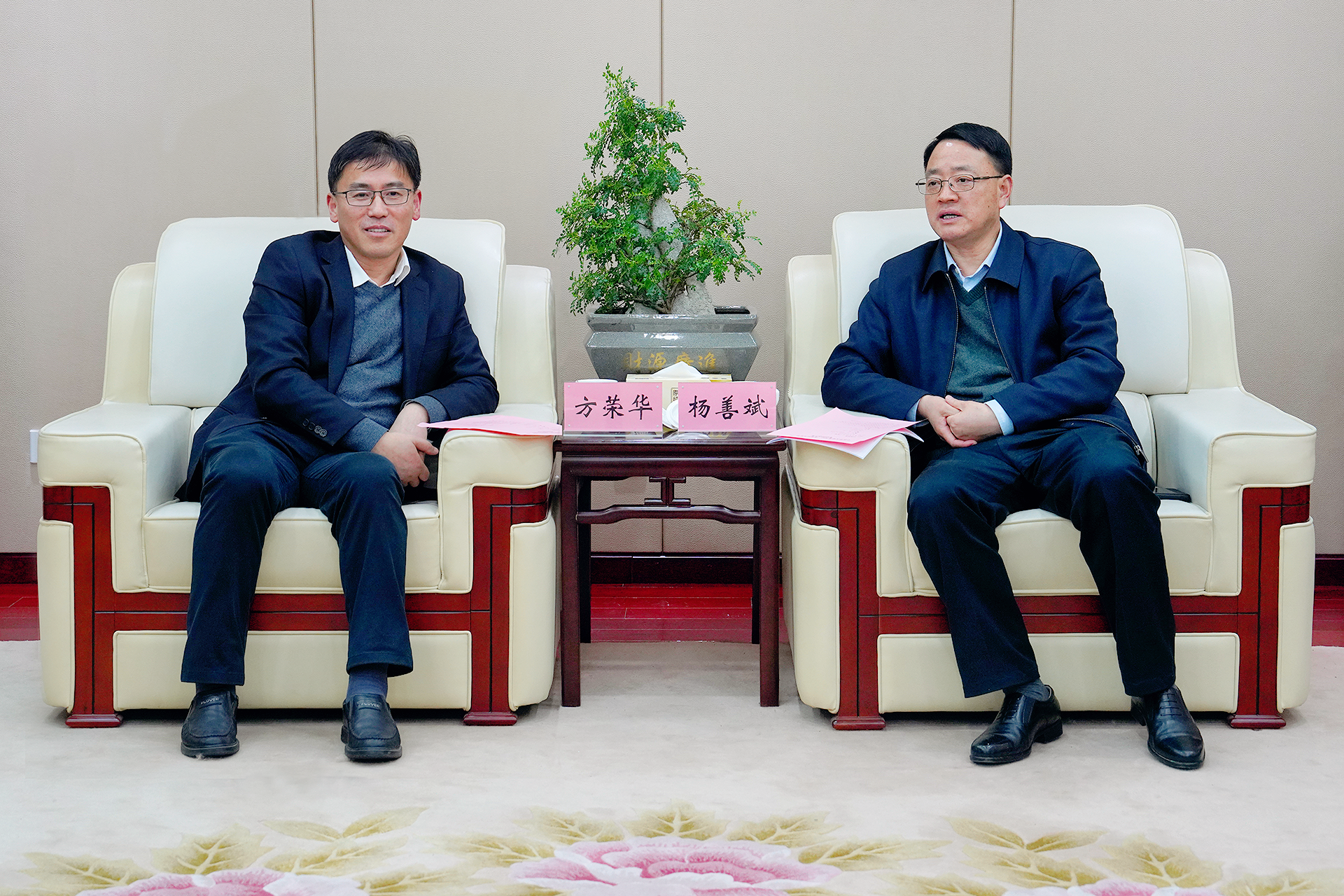 MG����(�й���)����ٷ���վ