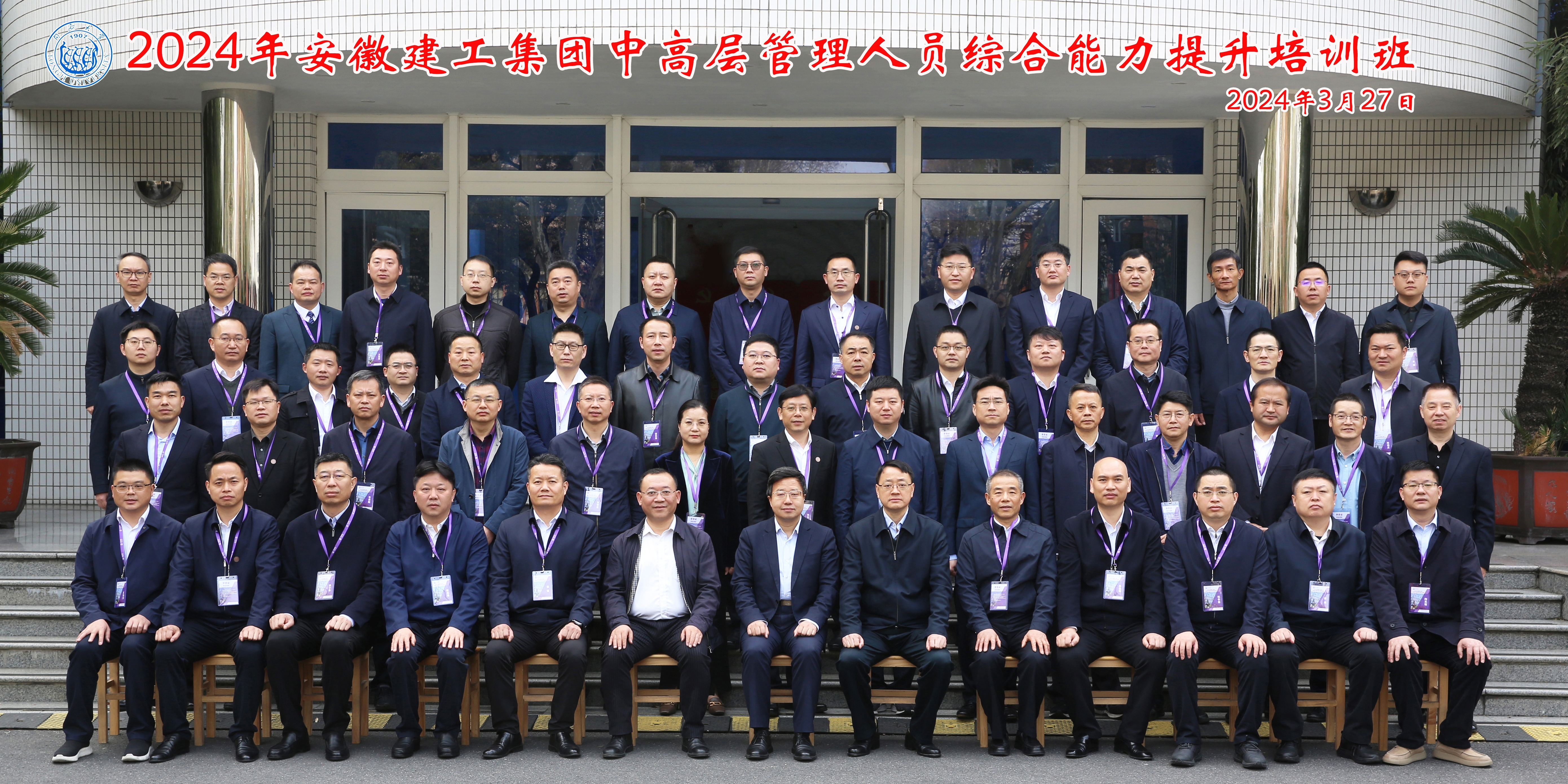 MG����(�й���)����ٷ���վ