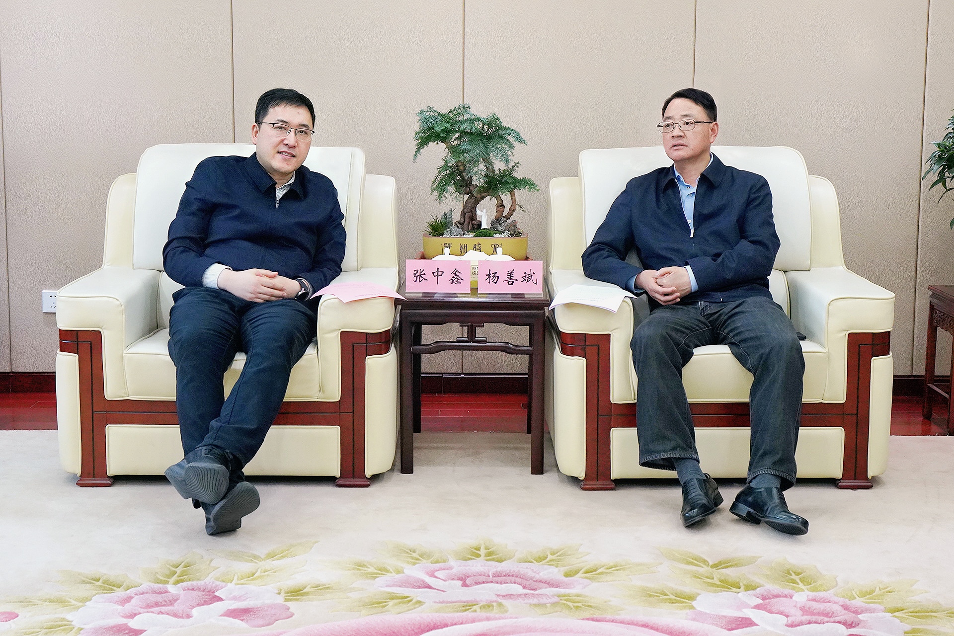 MG����(�й���)����ٷ���վ