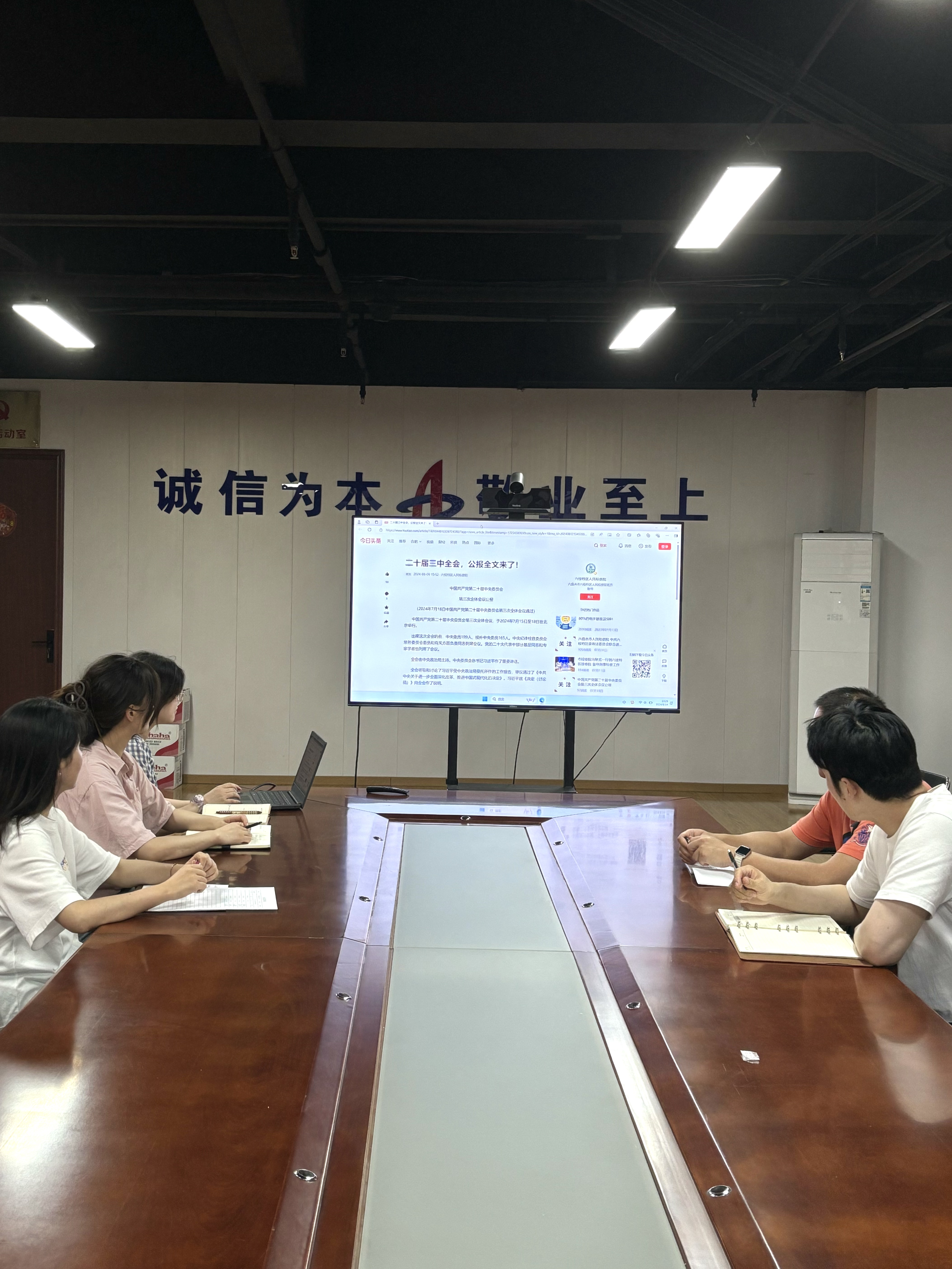 MG电子(中国游)试玩官方网站