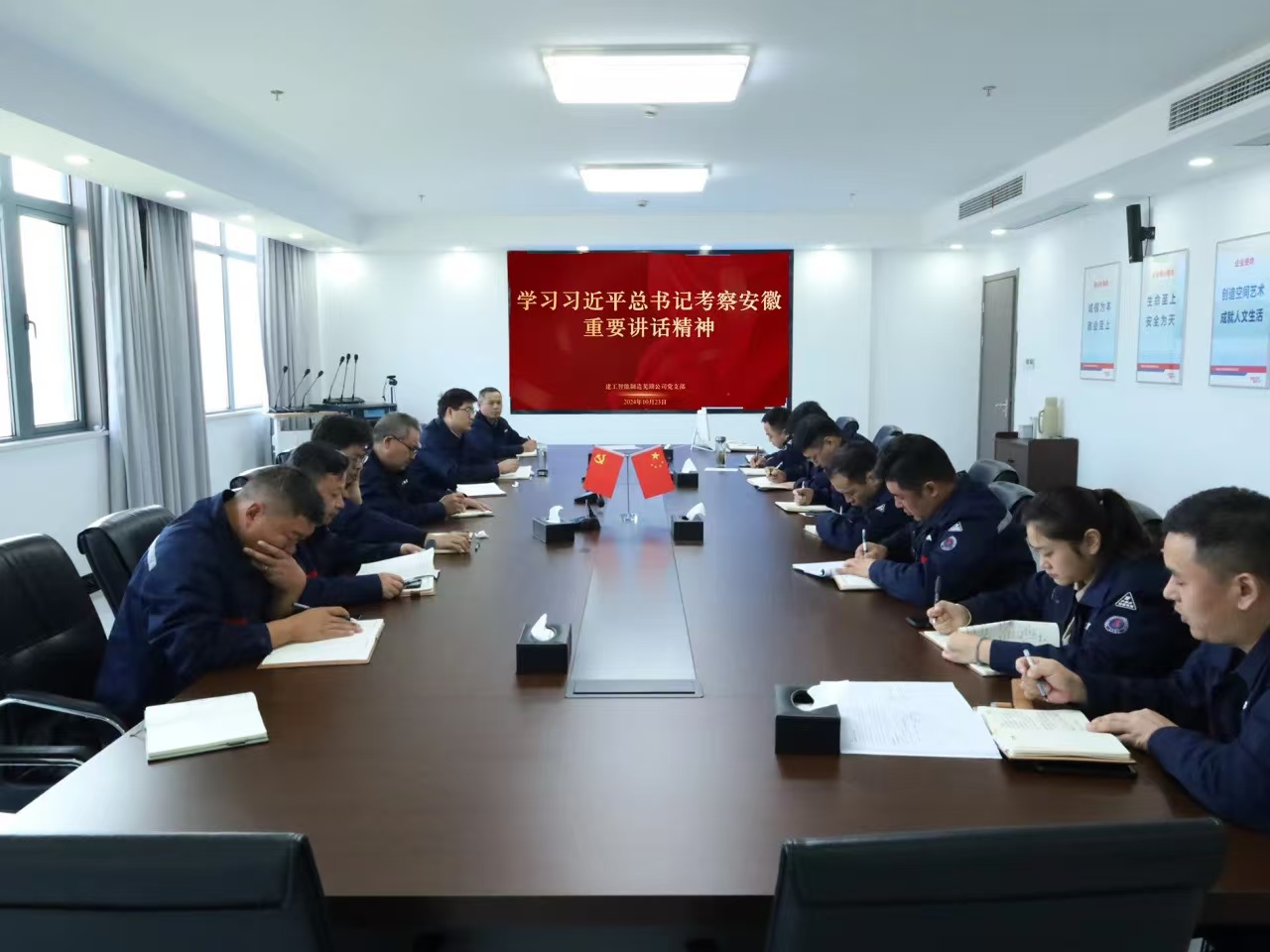 3914194fe66e7d29e70b10e1d38ebc8.jpg 3914194fe66e7d29e70b10e1d38ebc8.jpg